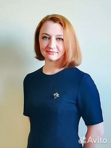 Репетитор по английскому языку