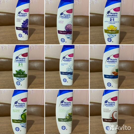 Бытовая химия