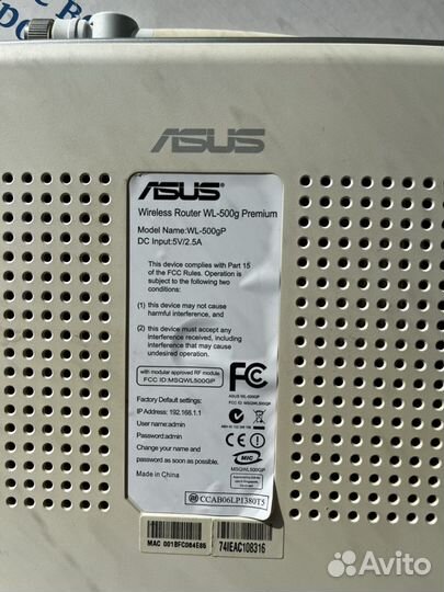 Wifi роутер asus