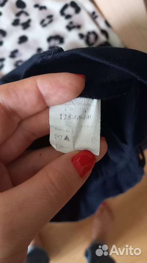 Школьный костюм для мальчика 128