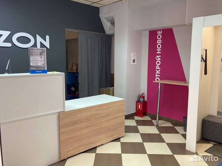 Оператор пункта выдачи заказов