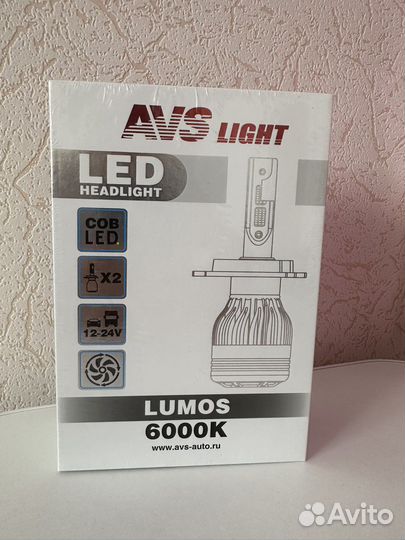 Светодиодная лампа Н7