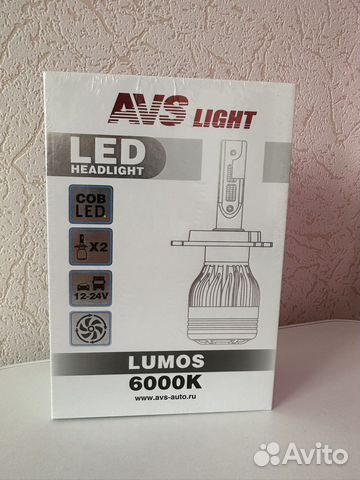 Светодиодная лампа Н7