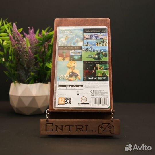 Zelda Tears Of The Kingdom Nintendo Switch