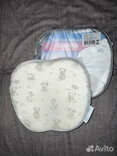 Подушка для новорожденных