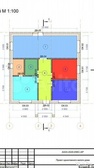 Дом 97 м² на участке 12 сот.