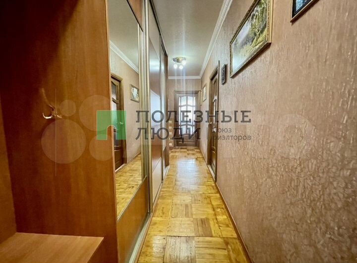 2-к. квартира, 56,2 м², 7/9 эт.