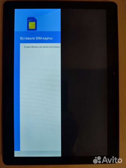 Планшет digma