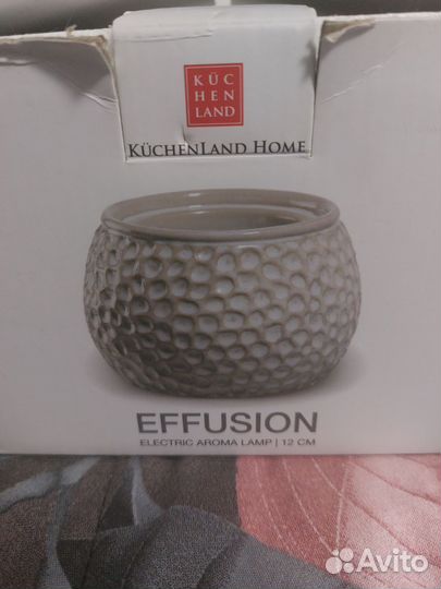 Ароматическая лампа kuchenland
