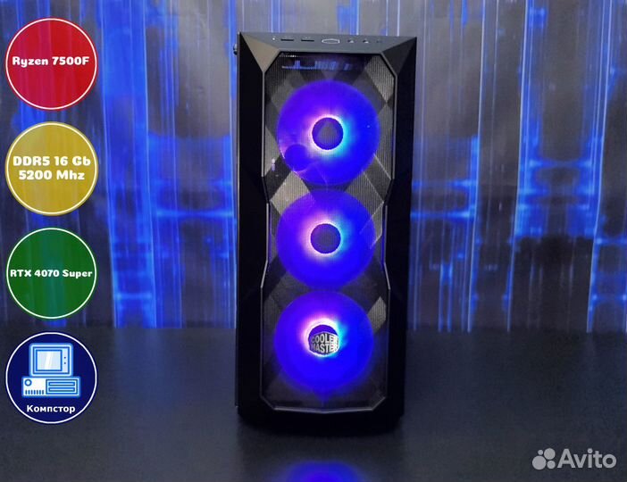 Мощный игровой пк AMD7500F-RTX4070SUP-16DDR5-ABH5806