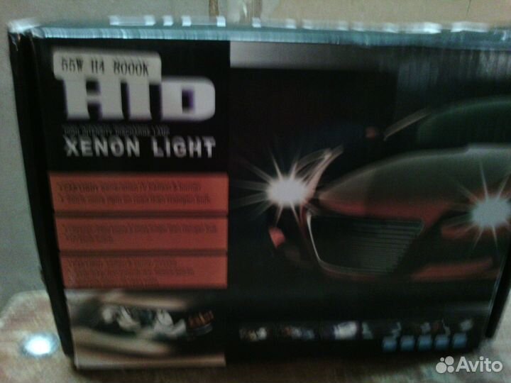 Комплект для установки ксенона