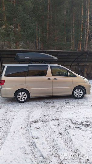 Трансфер Терскол Азау Чегет