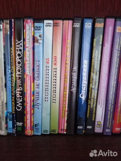 Фильмы на dvd