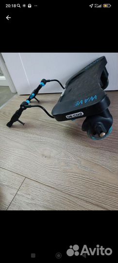 Подножка для коляски