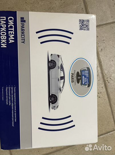 Датчики системы парковки