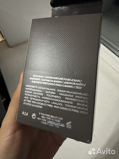 Мыло Tom Ford Oud Wood