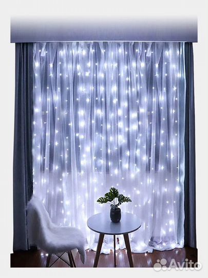 Гирлянда-штора, гирлянда-водопад