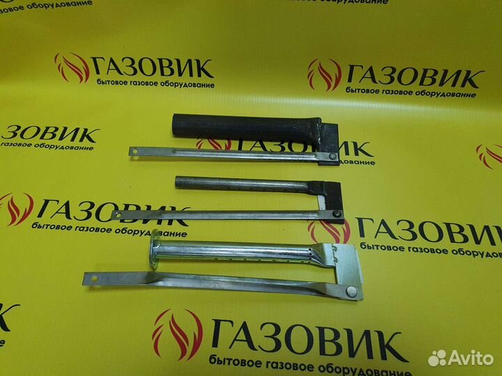 Запальник горелки, газового котла