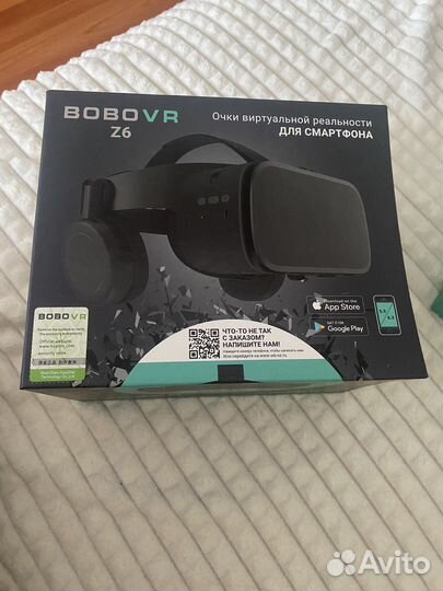 Очки виртуальной реальности