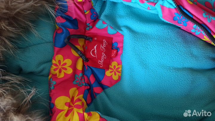 Куртка детская