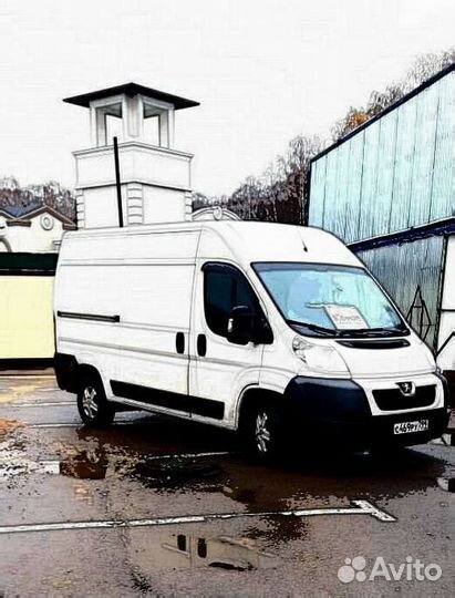 Грузоперевозки