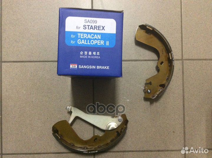 SA099SNS 919647 колодки барабанные з Hyundai H