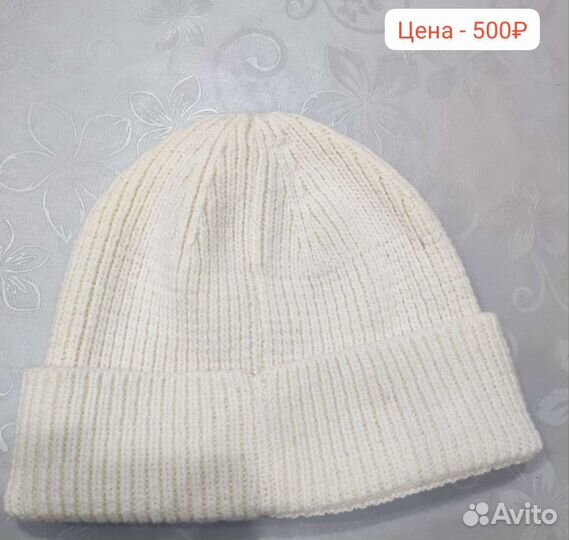 Шапка женская