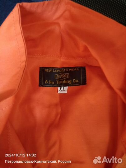 Комбинезон мужской рабочий летний