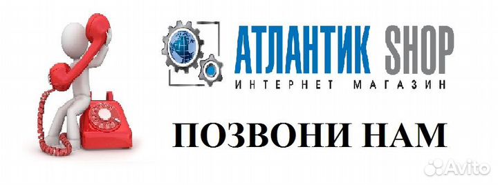 Клапан защитный четырехконтурный AE4800 MB Atego/A
