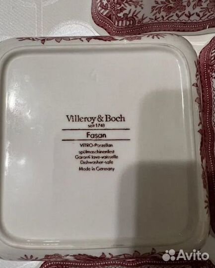 Квадратные салатники Villeroy boch серии 