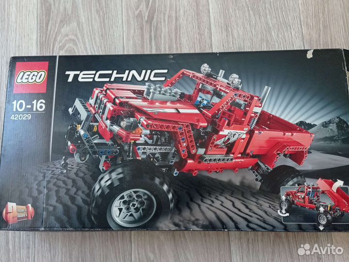 Lego Technic