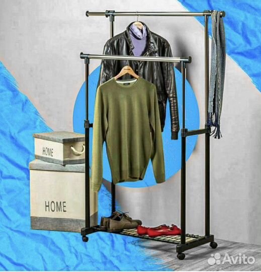 Вешалка для одежды напольная