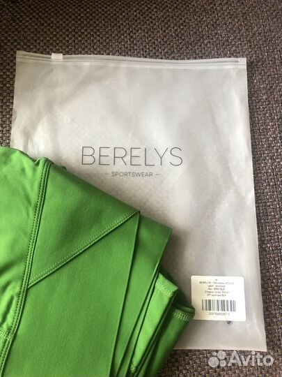 Спортивный костюм женский berelys