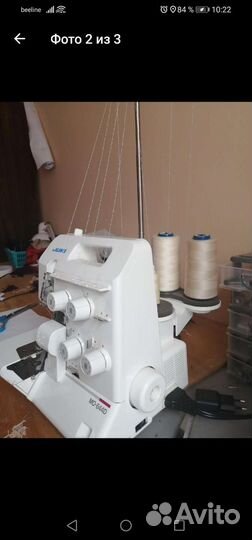 Швейная машинка оверлок
