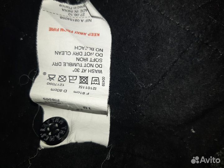 Безрукавка для мальчика на 1.5г