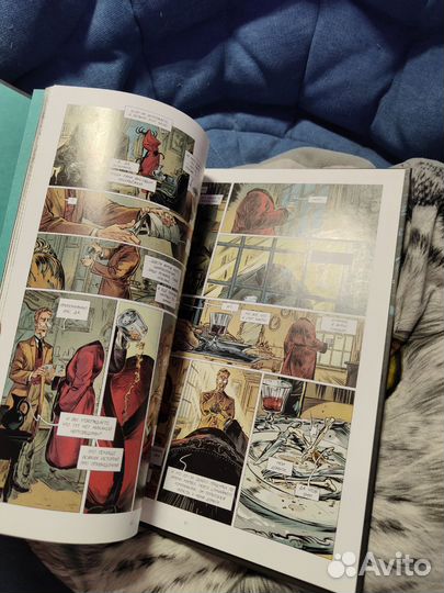 Герберт Уэллс Человек-невидимка