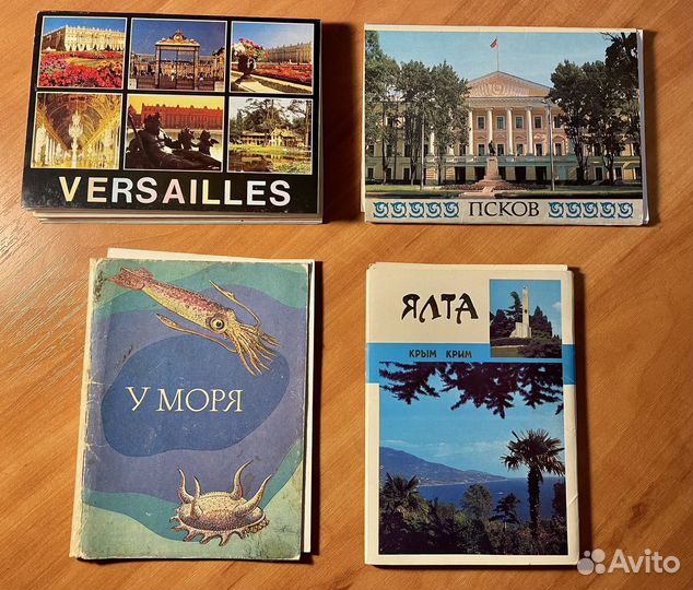 Почтовые открытки советские Париж франция винтаж