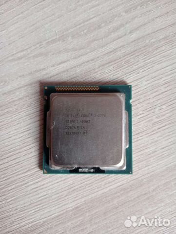 Процессор intel core i7 3770