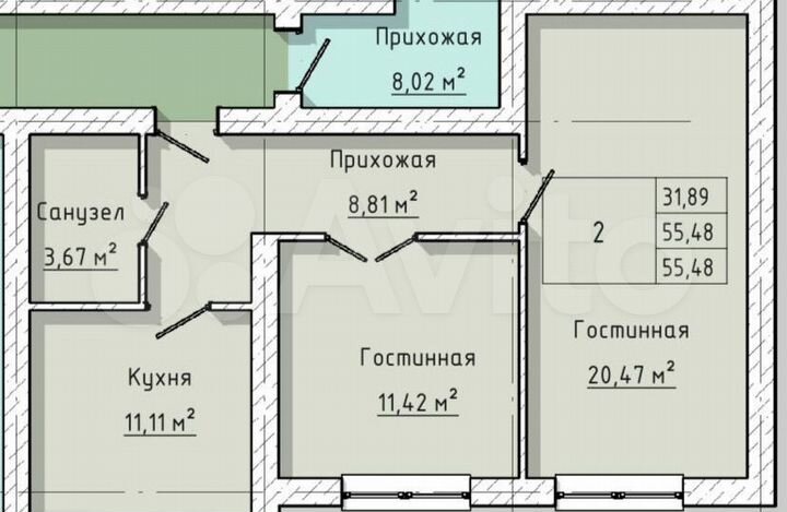 2-к. квартира, 55,5 м², 1/4 эт.