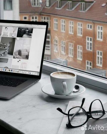 Удаленная работа