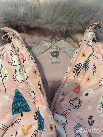 Зимний костюм