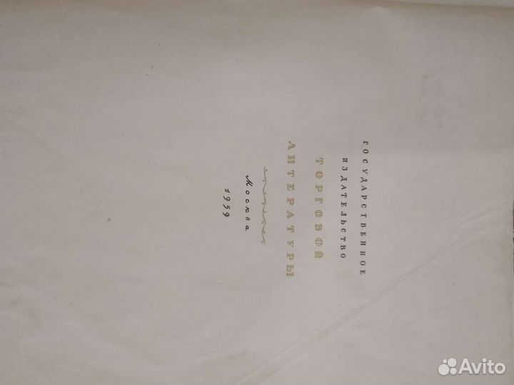 Большая кулинарная книга