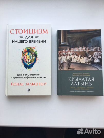 Книги