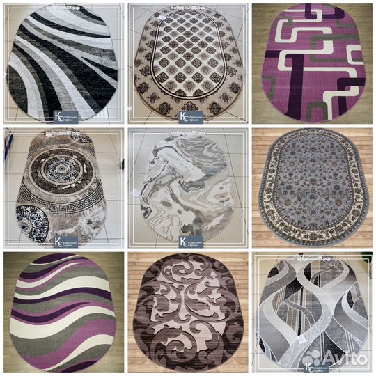 Ковры, дорожки, ковролин, паласы новые