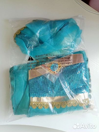 Костюм жасмин детский