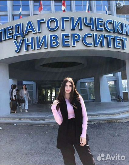 Репетитор по русскому языку