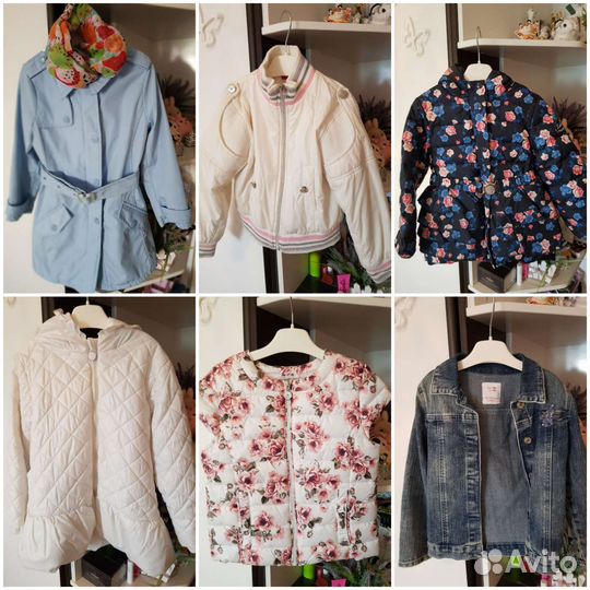 Верхняя одежда для девочки