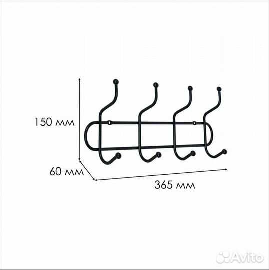 Вешалка настенная 