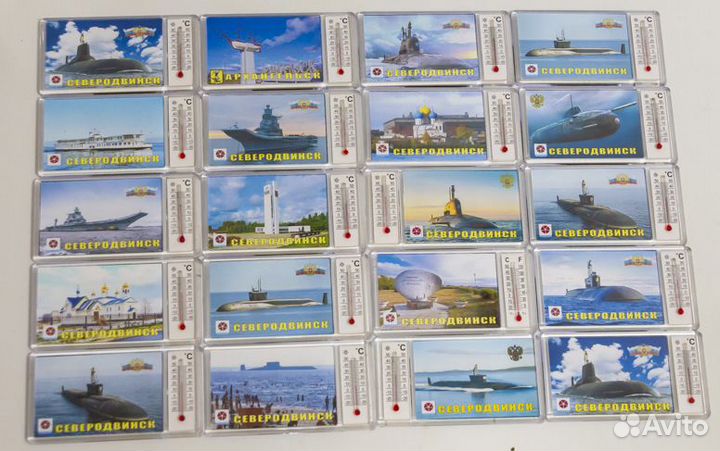 Магниты сувенирные Северодвинск. Большой выбор