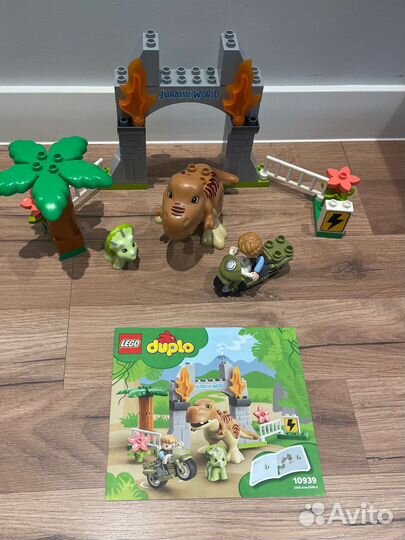 Lego duplo побег динозавров